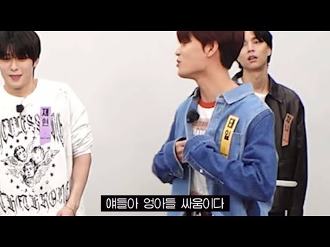 [NCT127] 아니 얘네 나보다 스우파에 진심인 거 같은데.. (feat.재재)