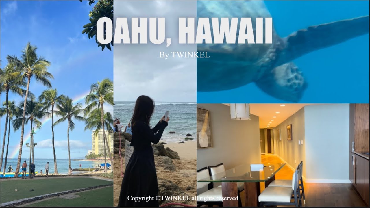 [🌺하와이여행: 오아후 편] 리츠칼튼 와이키키 오션뷰 투베드룸 스위트 리뷰｜거북이 스노클링｜하나우마베이｜쿠알로아랜치｜라니아케아비치｜패러세일링｜다이아몬드헤드｜레오나즈｜지오반니