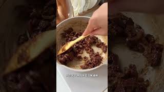 Easy Brown Sugar Jujube Cake Recipe - Beginner-Friendly! 中文标题:超简单红糖红枣蛋糕食谱 - 初学者也能成功