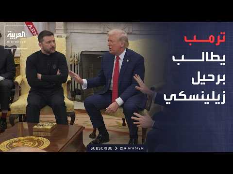 أخبار الرياضة وكرة القدم سكاي نيوز عربية