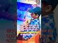 mission star#day 29#YouTube short#trending#viral#Drishti IAS motivational short video#,🎯🎯🎯🚨🚨💥💥📚📚