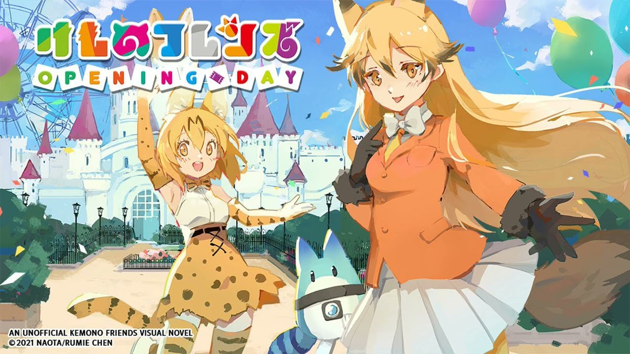 Kemono Friends Opening Day — Maybe It Was Better Before (Extended)