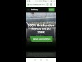 How to download and install the Betway App - YouTube