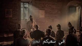 يا دعاة رب السماء   نشيد  كلمات                                                          - اسمعها