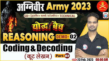 Agniveer Army 2023 | Coding & Decoding in Reasoning | ARMY Reasoning Classes | Army GD Reasoning
