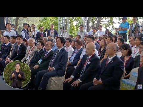 🔴【LIVE直播】賴清德出席八田與一追思會 烏山頭水庫現場最新｜2024.05.08｜Taiwan News Live｜台湾のニュース生放送｜대만 뉴스 방송│中視新聞