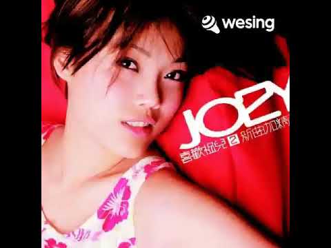 争气 容祖兒 covered by 詠恆