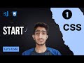 Introduction to CSS – Tools, Setup &amp; First CSS Code
