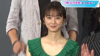 佐々木希、ずっと続けているのは「どろどろとした」映画鑑賞？　篠田麻里子は舞台への愛語る　「醉いどれ天使」製作発表記者会見