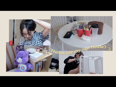 저 이사했어요 :) 방 꾸미기, 집 꾸미기 🏠⎜랜선 집들이