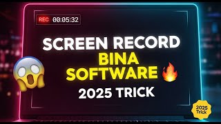 Laptop/PC Screen Recording Ka Aasaan Tarika 🔥 Bina Software Install Kiye 2025 Method #screen