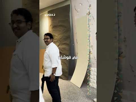 من مكانك كيف تطلب أثاث العمر