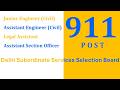 DSSSB Recruitment 2026 #directrecruitment #governmentjobs #dsssb #civilengineering