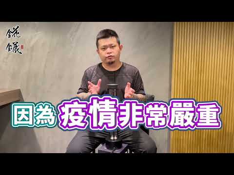 賴群好康報到！GP紫外線消毒燈來囉～