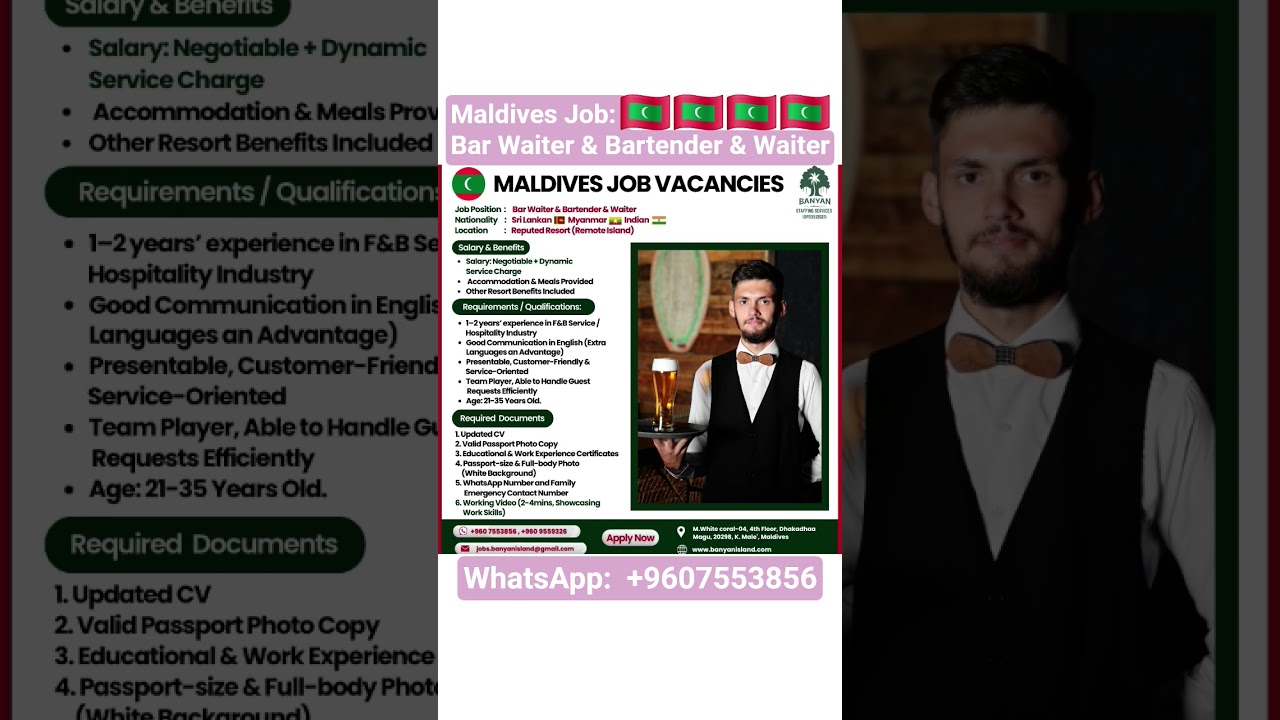 🇲🇻 Maldives Jobs 2025 | Bar Waiter & Bartender Hiring 🌴🍹