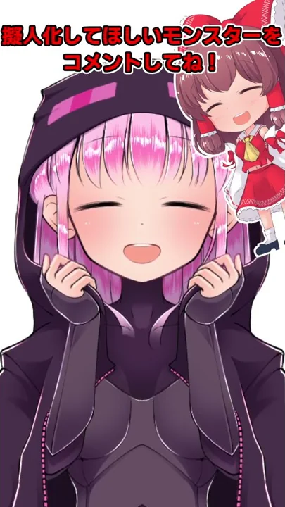 マイクラ女の子擬人化