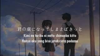 Kimi no toriko 'tik tok' [liryk] terjemah sub indo