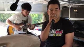 บุญผลา | รถแห่ทัศน์เจริญซาวด์by โตโต้ วีระพงษ์ คงมาก chords