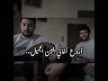 معقول أنساك معقول فضل شاكر طبلة عود