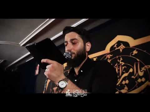 کربلایی محمدرضا صفابخش سالروز تخریب قبور ائمه بقیع بیرق 