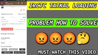 IRCTC RAIL CONNECT APP LOADING PROBLEM || TATKAL LOADING PROBLEM || HOW TO SOLVE - SAGAR CSC screenshot 4