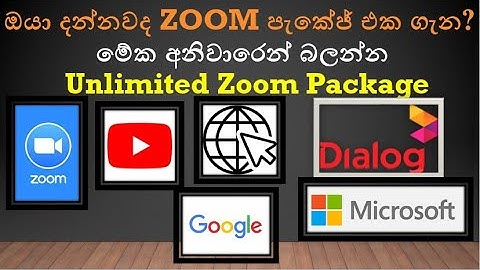 Zoom package of Dialog