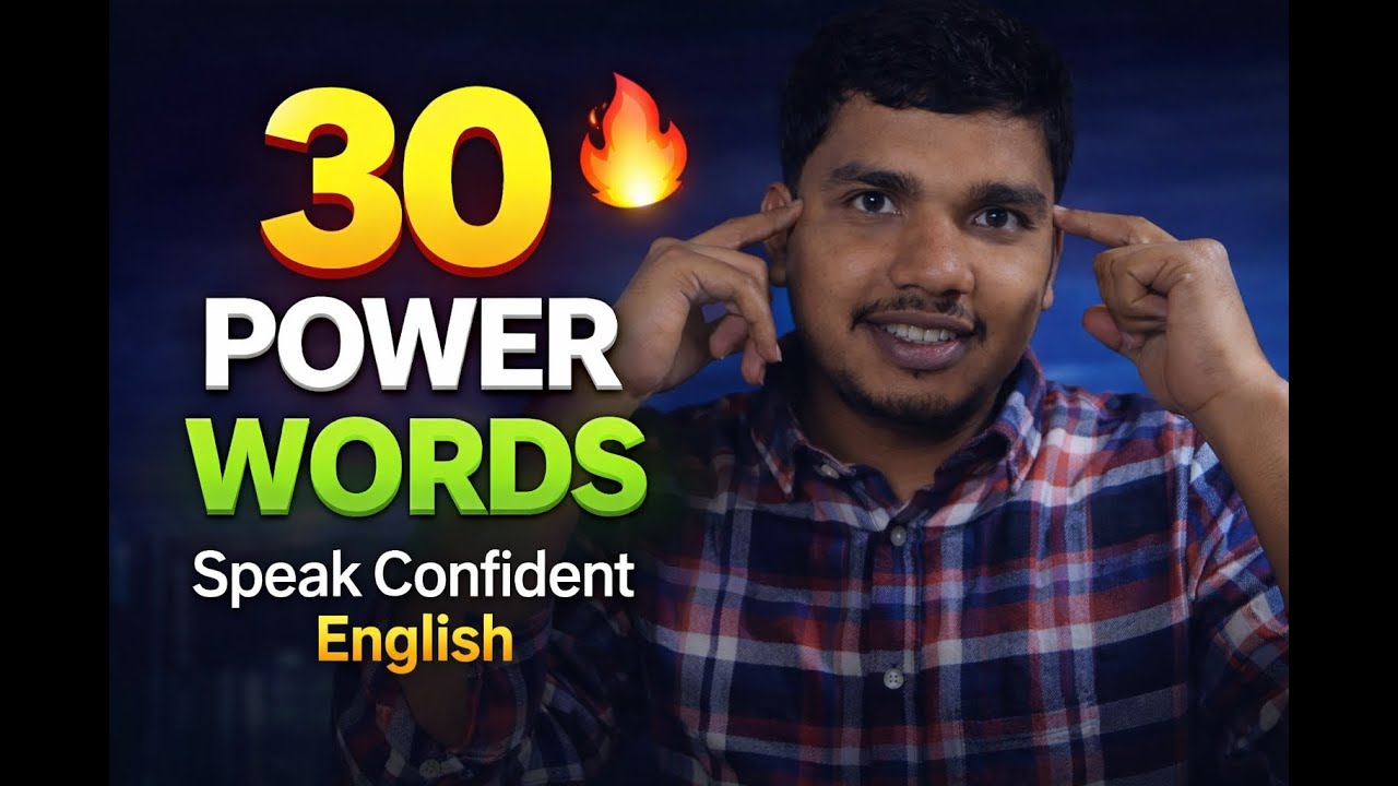 30 Power Words for Daily English Speaking (Sound Confident & Fluent)
