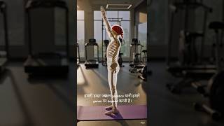 Best Exercises for Height Growth in 30 Days | Myth or Reality? | #shortvideo #ai#shortvideo