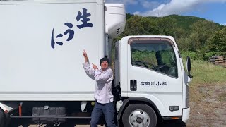 ウニの小川商店に潜入成功❗️