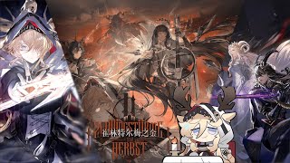[Arknights] Zwillingstürme im Herbst Review| Musical Extravaganza