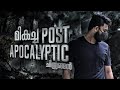 20 Best Post Apocalyptic Movies | Reeload Media