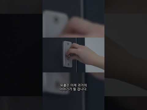 빅테크의 감시를 끝낼 그래핀OS의 반란 