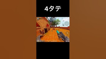 最後の2枚めっちゃいいw#codm #スナイパーキル