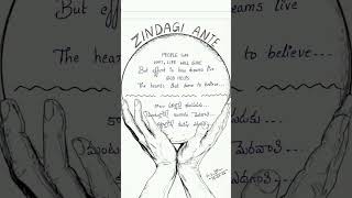 #Zindagi #Ante #Mawa #Bro #Struggles #Fight #Learn #Achieve #BeStrong #Inspirational #Positive #Vibe