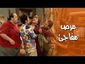 من ورا فرحته بعزيمة ما حسب حسابها حسد حاله خمسة وخميسة 