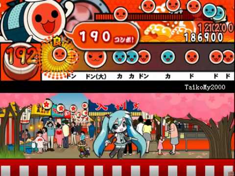 太鼓さん次郎 TaikoMy2000 表譜面