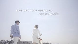 201606 연극 왕복서간 SPOT