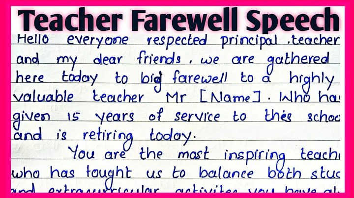 Teacher farewell speech in English l Farewell speech for teacher in English l Farewell speech Englis - DayDayNews