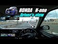 HONDA N-one Drive ドライバー視点で夕方の仙台港を走る  POV Drive Japanese Kei Car  GoPro HERO6