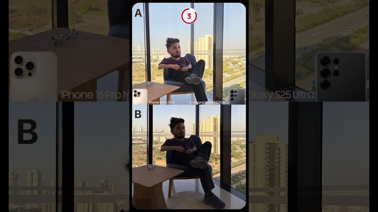 Guess the photo. Samsung S25 Ultra vs iPhone 16 Pro Max