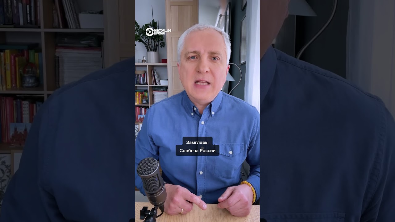 Буферная зона России в Украине | СМОТРИ В ОБА