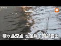 驚險救人！高雄地下道淹水2公尺 聯結車幾近滅頂