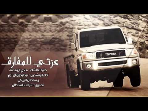 يابو كفين محنا