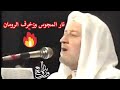 الله أكبر المنشد محمد أمين الترمذي قصيدة انتصار الحق     
