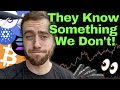 Do THEY Know Something We Don&#39;t?! Crypto Holders WATCH BEFORE THE END OF THE DAY!