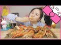 JUMBO SHRIMP | MUKBANG