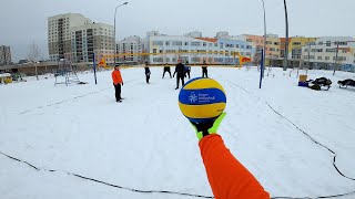 Снежный волейбол от первого лица | SNOW VOLLEYBALL FIRST PERSON | RED BULL NET | 2023 by Егор Пупынин 30,597 views 4 months ago 9 minutes, 31 seconds