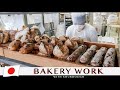 Bread artist using 20 different types of flour  cicoute bakery  sourdough bread making in japan