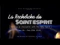 Veille de Nuit | Dr. Johnson Cesar | La Recherche du Saint Esprit | Sinai SDA Church