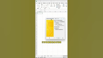 Excel多表合并汇总，用透视表太简单了！ #excel技巧 #office办公技巧 #文员零基础入门教程 #0基础学电脑 #办公技巧 #excel技巧 #officesoftware